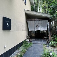 エルルカン・ビス - 