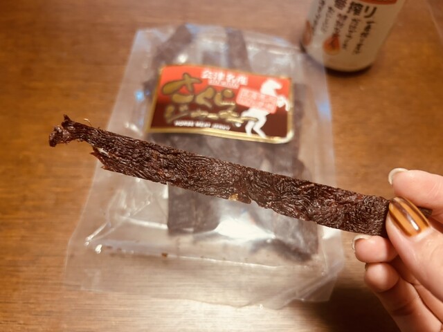 宮内ハム（ミヤウチハム） - 宮内（その他）の写真