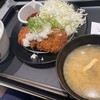 松屋 新開地