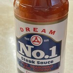 ジャッキー ステーキハウス - 