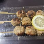 延命の里 - 