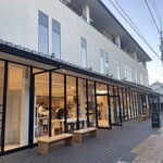 ハッピー太郎醸造所 - 