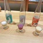 ハッピー太郎醸造所 - 