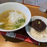 らーめん芝浜 - 