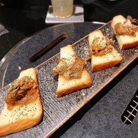 焼肉 喰心 - 