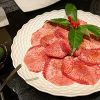 焼肉 喰心 - 