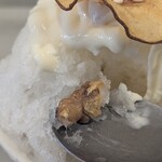 MISO - 胡桃の燻製