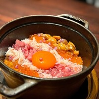 USHIMITSU NISHIAZABU - 