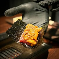 USHIMITSU NISHIAZABU - 