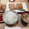 ぎょうざ処 高辻 亮昌 本店
