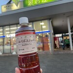 LAWSON - ドリンク写真: