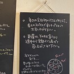 チヒイロスパイスカフェ - 