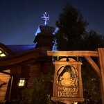 スナグリーダックリング - 