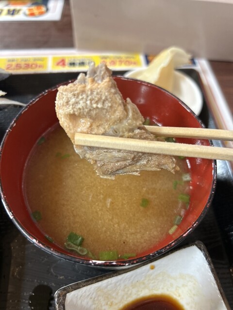 魚金商店 - 苫小牧（その他）の写真