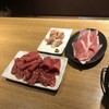 焼肉やっぱ。 中野新橋本店 