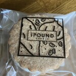 菓子工房エクラタン - 料理写真: