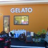 ジェラテリア mamma mia