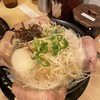 博多一幸舎 京都拉麺小路店