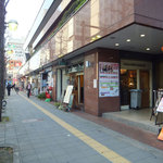 フレッシュネスバーガー 上本町店 - ハイハイタウンの１階に店舗はありますが、中から入店は出来ません。