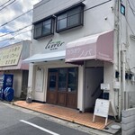 スパイスカレー モクロミ - 