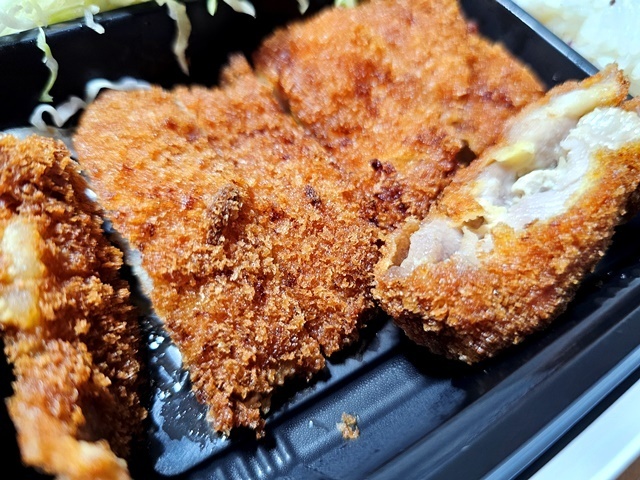 Fried Dimer FUKADA photo 5