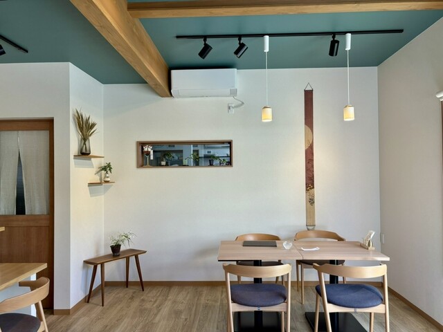 斎藤麸屋（斎藤麸屋） - 羽前成田（和菓子）の写真