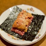 恵比寿 うしみつ - 