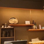 麺処 にぼし香 - 