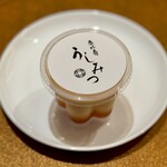 恵比寿 うしみつ - 