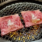 恵比寿 うしみつ - 