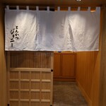 とんかつジョニー - 