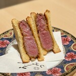 恵比寿 うしみつ - 