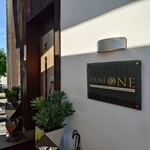 ステーキカッポー 恒づね - 