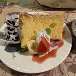 アールグレイ - 