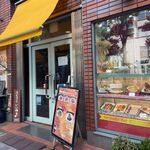 イタリア料理 モナリザン - 外観