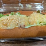 喫茶 チェリー - とばーがー