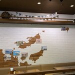 喫茶 チェリー - 店内