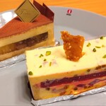 パティスリー タンドレス - 