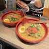北海道名物らー麺 えびそば一幻 新千歳空港店