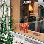 ARBOL ICECREAM - いらっしゃい笑