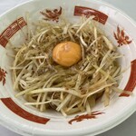 釜玉中華そば ナポレオン軒 - 