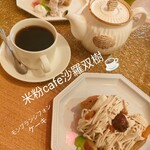 米粉Cafe 沙羅双樹 - 