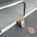 すし博 - 店舗駐車場