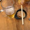 立飲みいこい 本店