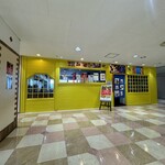 인도 레스토랑&바 하베리 키친