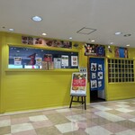 인도 레스토랑&바 하베리 키친