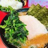横浜家系らーめん かわみ家