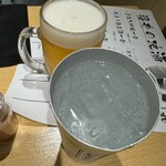はらたん - 