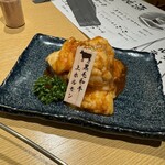 はらたん - 
