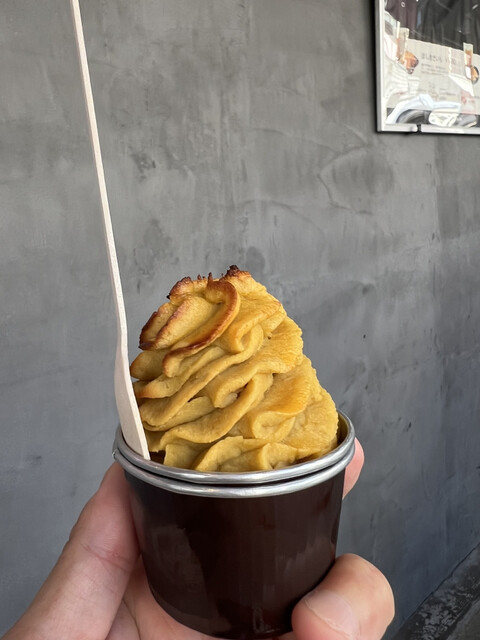 焼き芋専門店 芋やす 浅草店 - 浅草（つくばEXP）/焼き芋・大学芋 | 食べログ